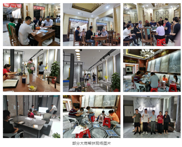 微信截图_20200810161704.jpg